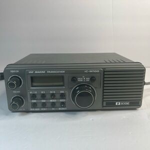 ICOM IC-M100 MARINE TRANSCEIVER Made In Japan